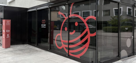 werbetechnik aus winterthur/gebäudebeschriftung/schaufensterbeschriftung. naef macht sichtbar.